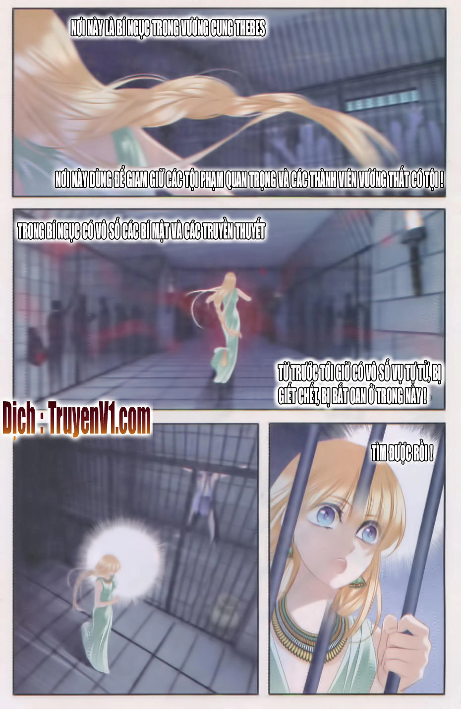 Sủng Phi Của Pharaoh Chapter 30 - 14