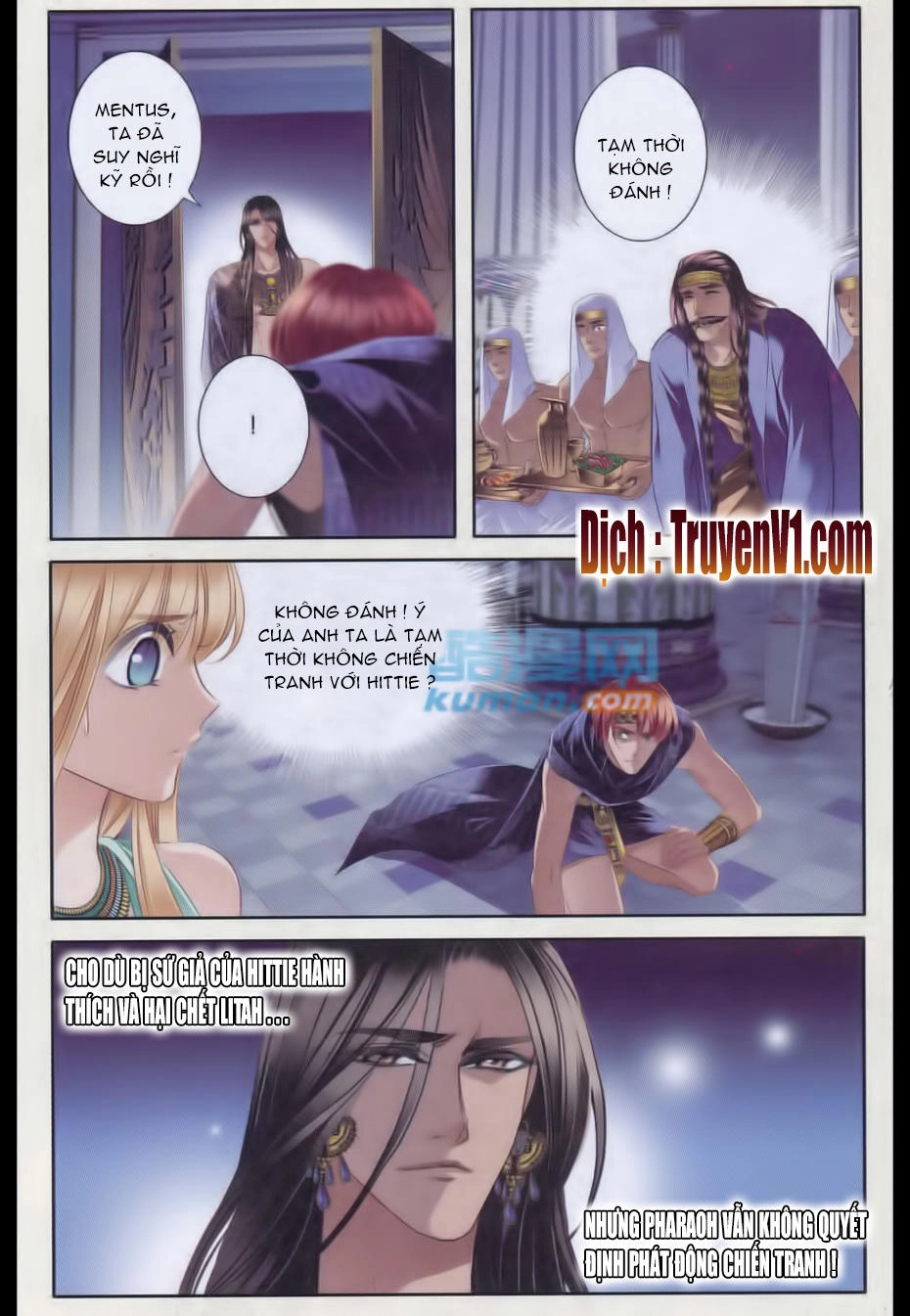 Sủng Phi Của Pharaoh Chapter 32 - 3