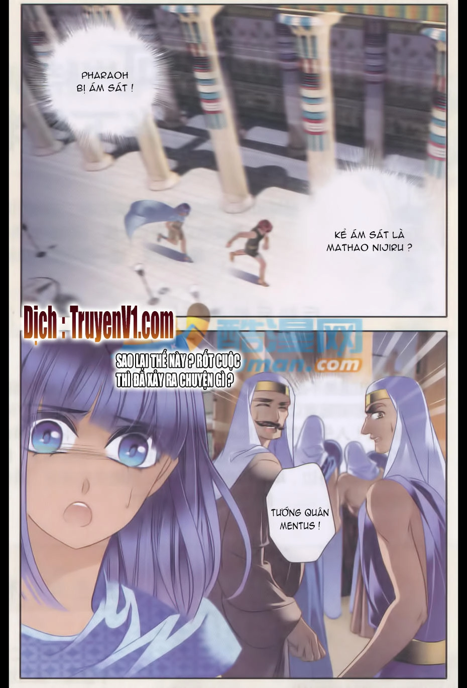 Sủng Phi Của Pharaoh Chapter 35 - 2