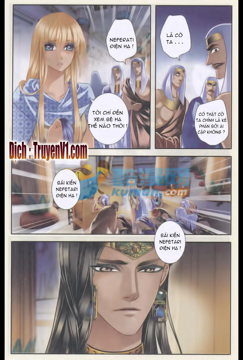 Sủng Phi Của Pharaoh Chapter 35 - 5