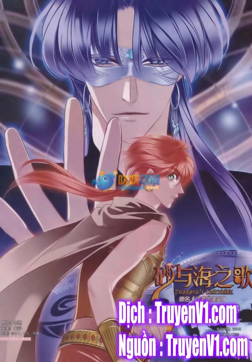 Sủng Phi Của Pharaoh Chapter 37 - 1