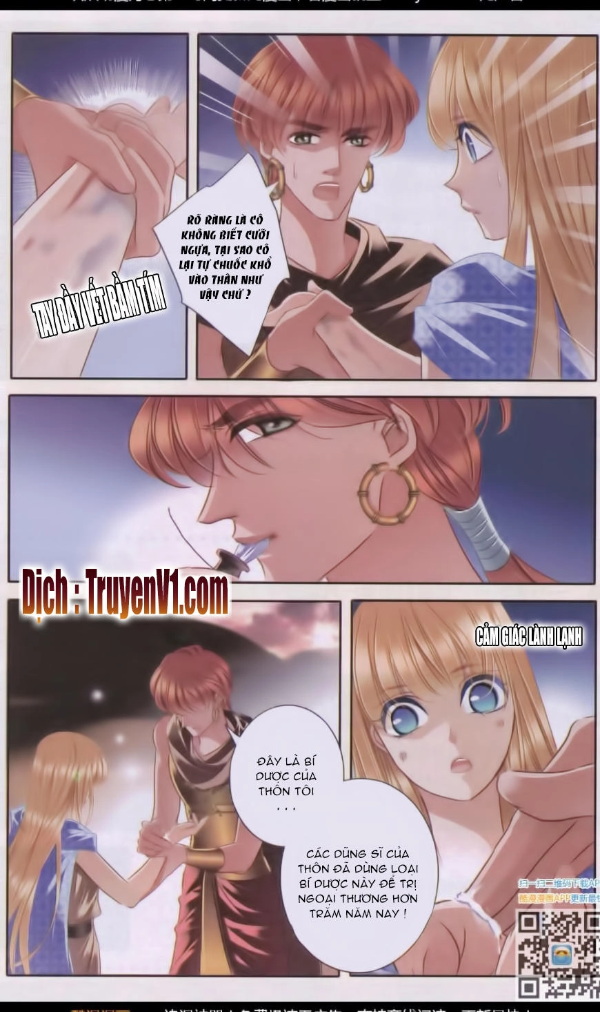 Sủng Phi Của Pharaoh Chapter 39 - 3