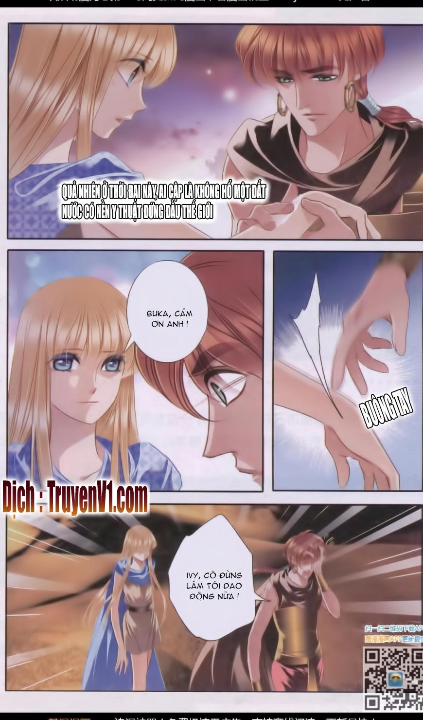 Sủng Phi Của Pharaoh Chapter 39 - 4