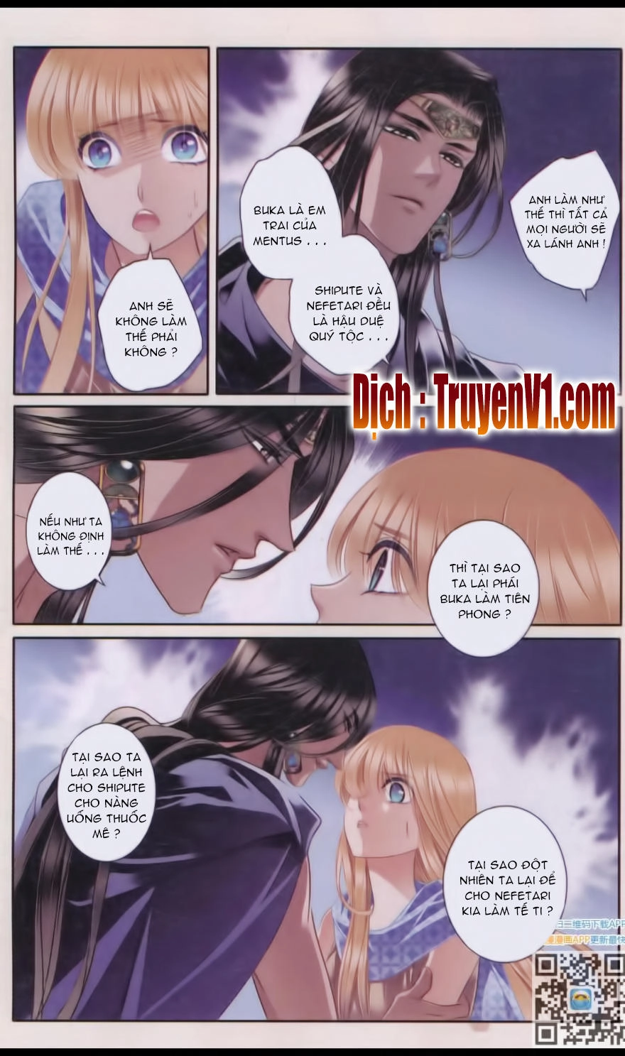 Sủng Phi Của Pharaoh Chapter 40 - 17