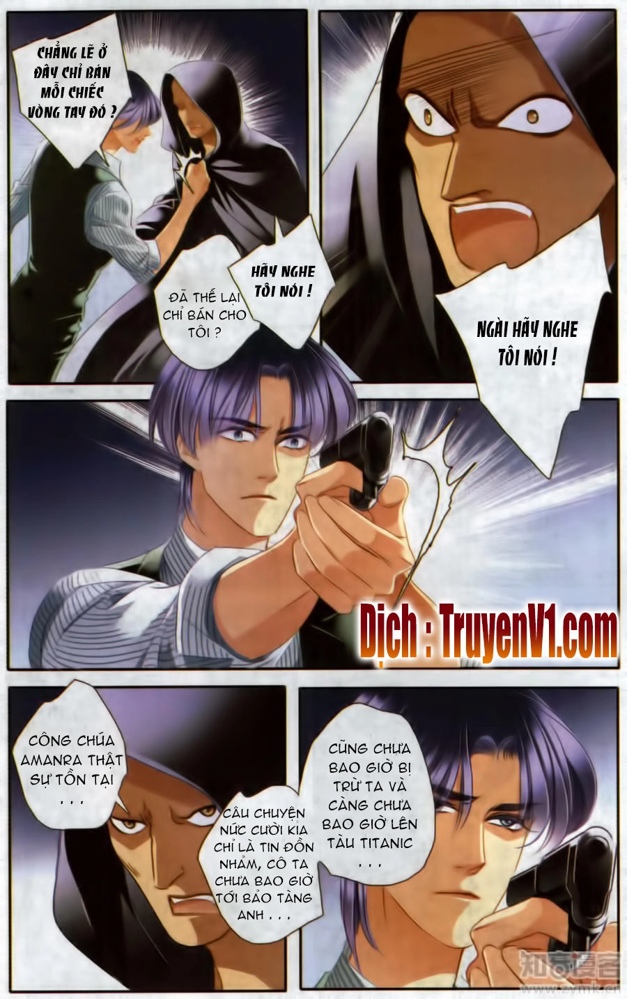 Sủng Phi Của Pharaoh Chapter 49.5 - 4