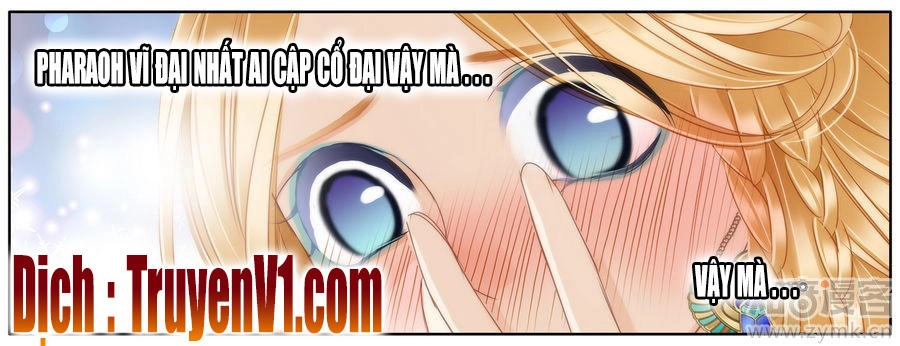 Sủng Phi Của Pharaoh Chapter 51.5 - 1