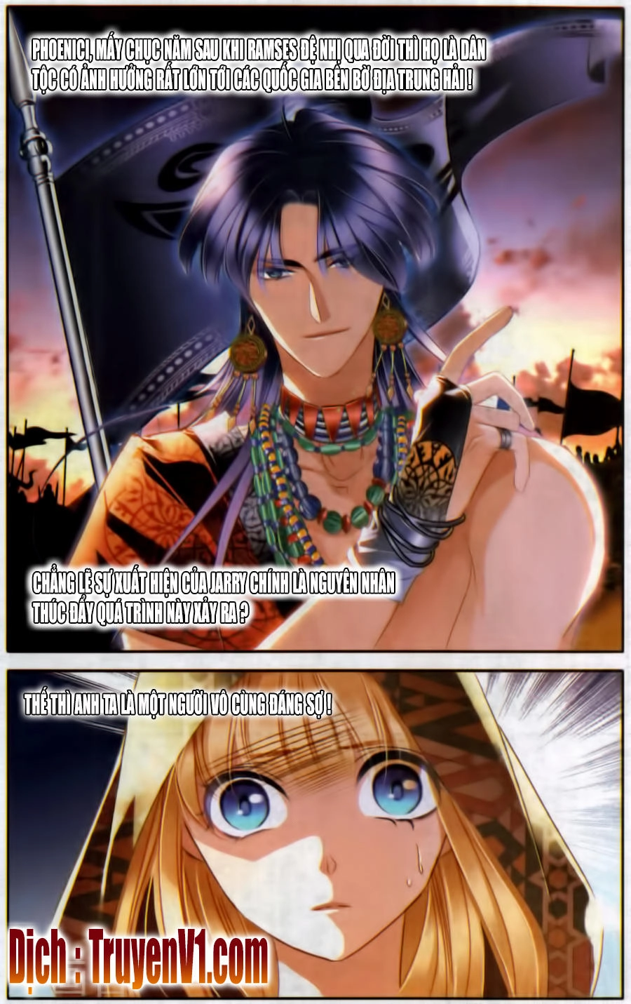 Sủng Phi Của Pharaoh Chapter 56 - 2