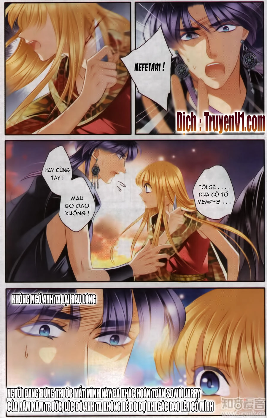 Sủng Phi Của Pharaoh Chapter 58 - 8