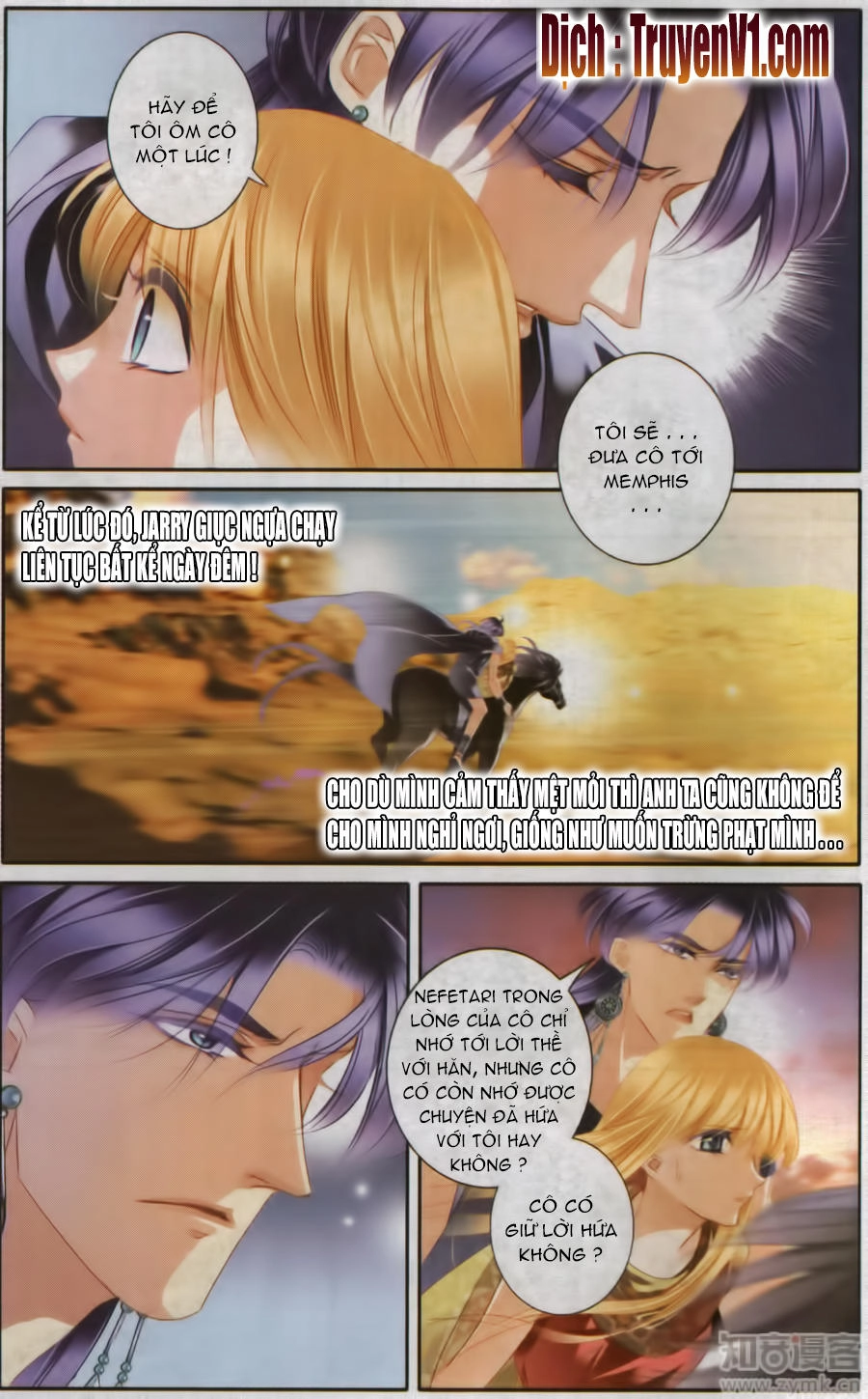 Sủng Phi Của Pharaoh Chapter 58 - 13