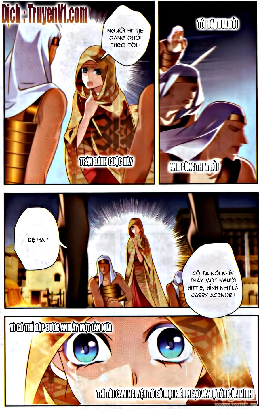 Sủng Phi Của Pharaoh Chapter 59 - 16