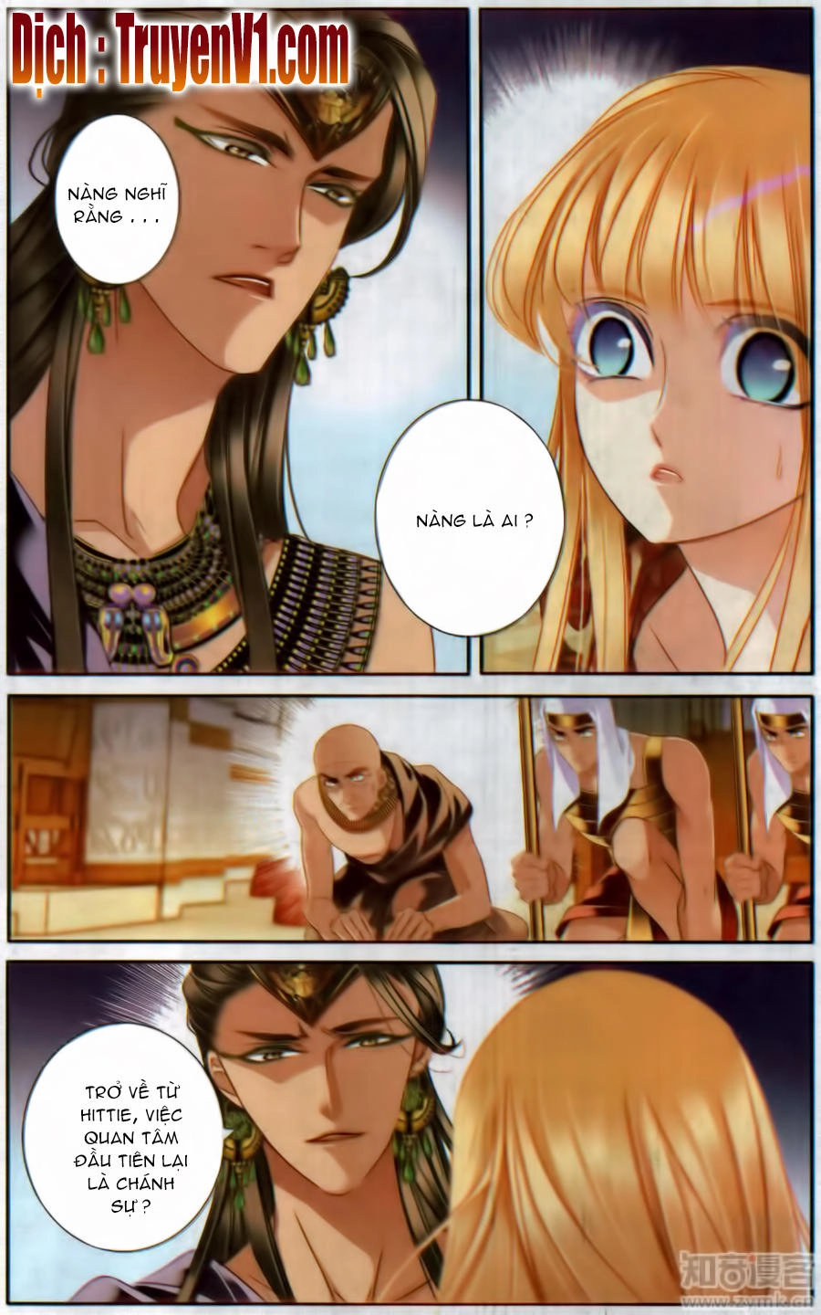 Sủng Phi Của Pharaoh Chapter 60 - 10