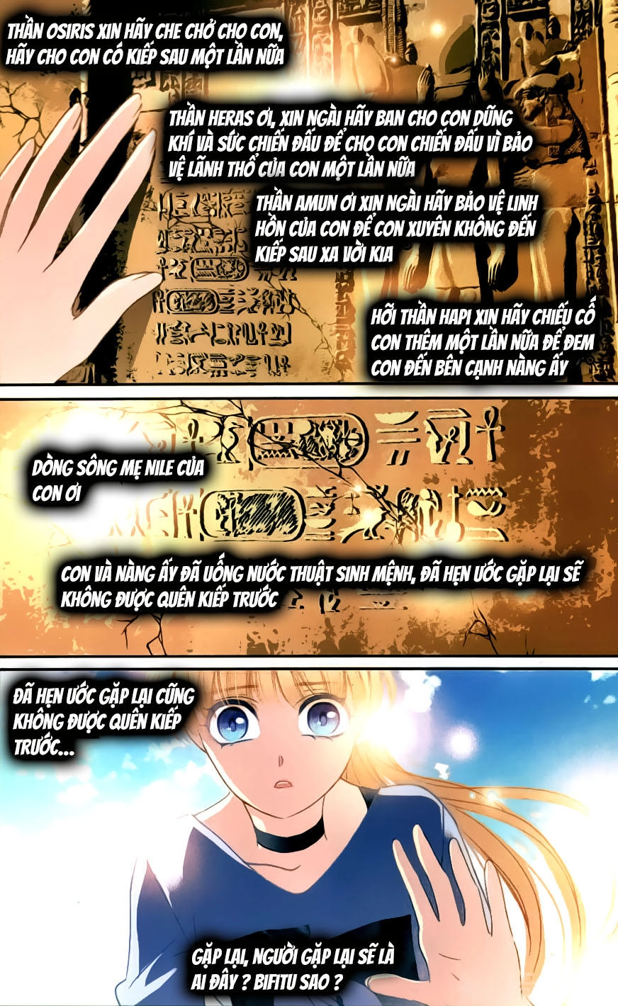 Sủng Phi Của Pharaoh Chapter 67 - 11