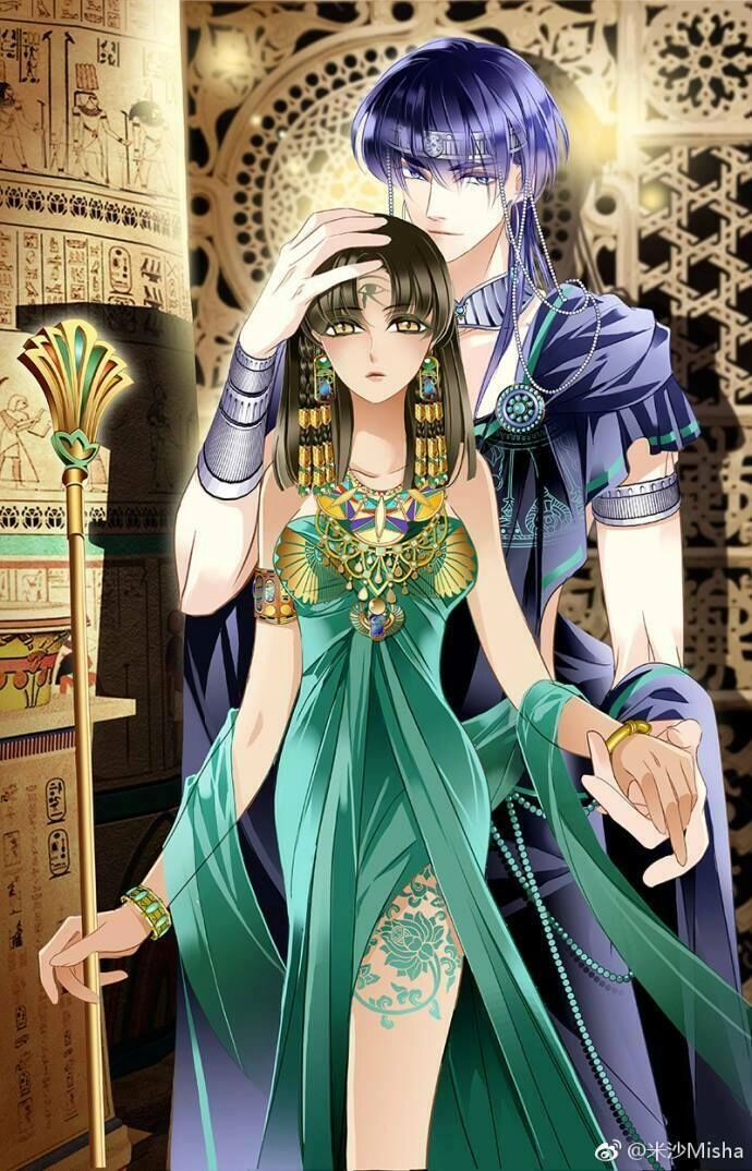 Sủng Phi Của Pharaoh Chapter 67.5 - 1