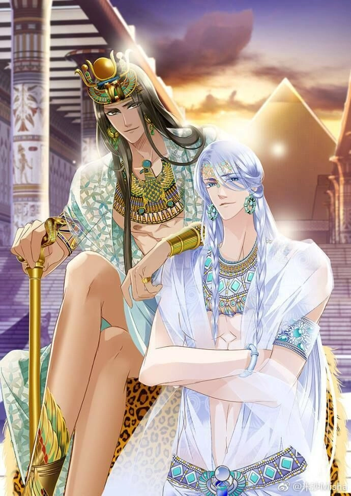 Sủng Phi Của Pharaoh Chapter 67.5 - 3