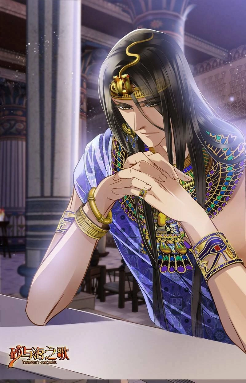 Sủng Phi Của Pharaoh Chapter 67.5 - 28