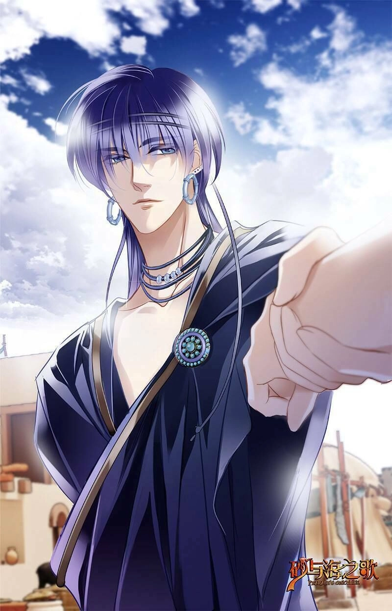 Sủng Phi Của Pharaoh Chapter 67.5 - 31