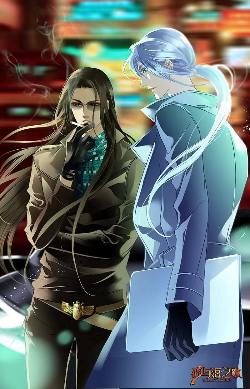 Sủng Phi Của Pharaoh Chapter 67.5 - 33