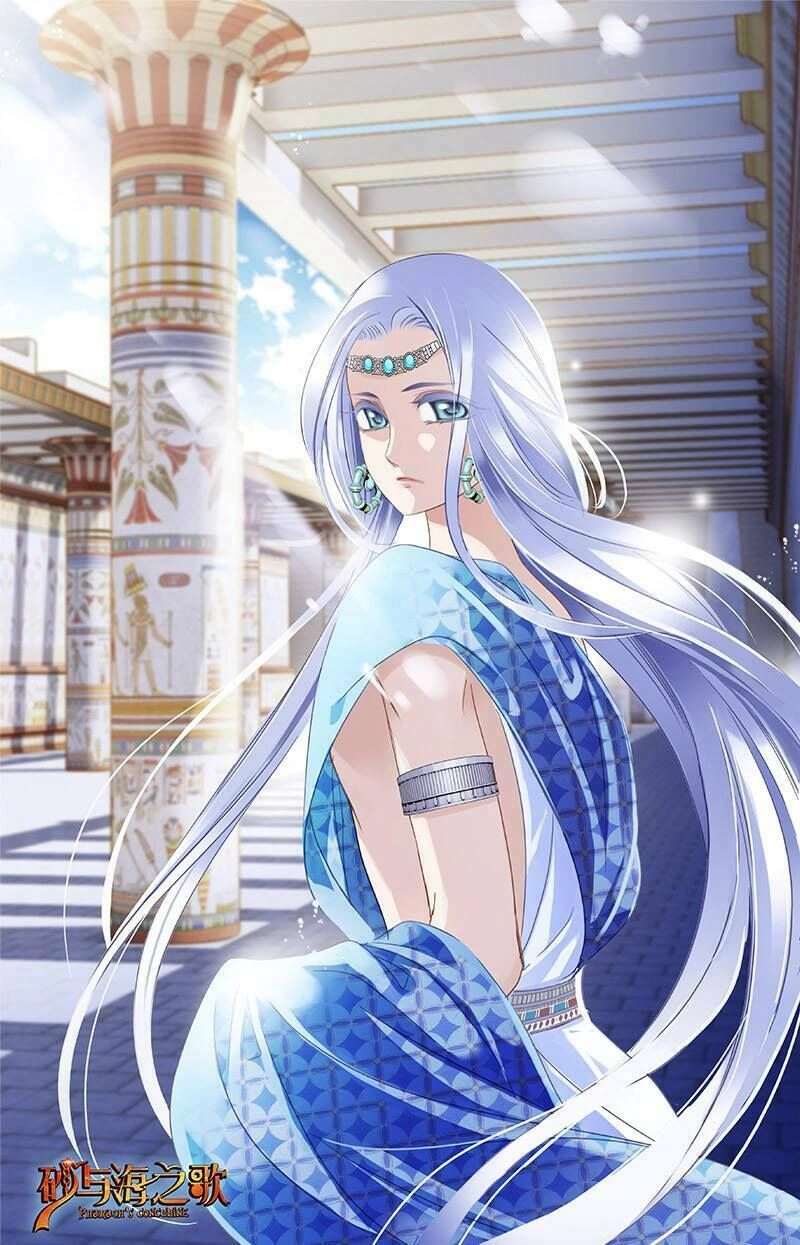 Sủng Phi Của Pharaoh Chapter 67.5 - 36