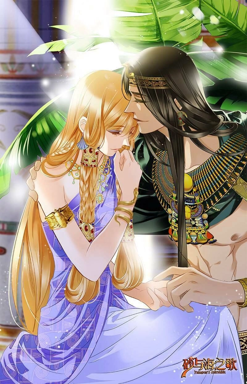 Sủng Phi Của Pharaoh Chapter 67.5 - 39