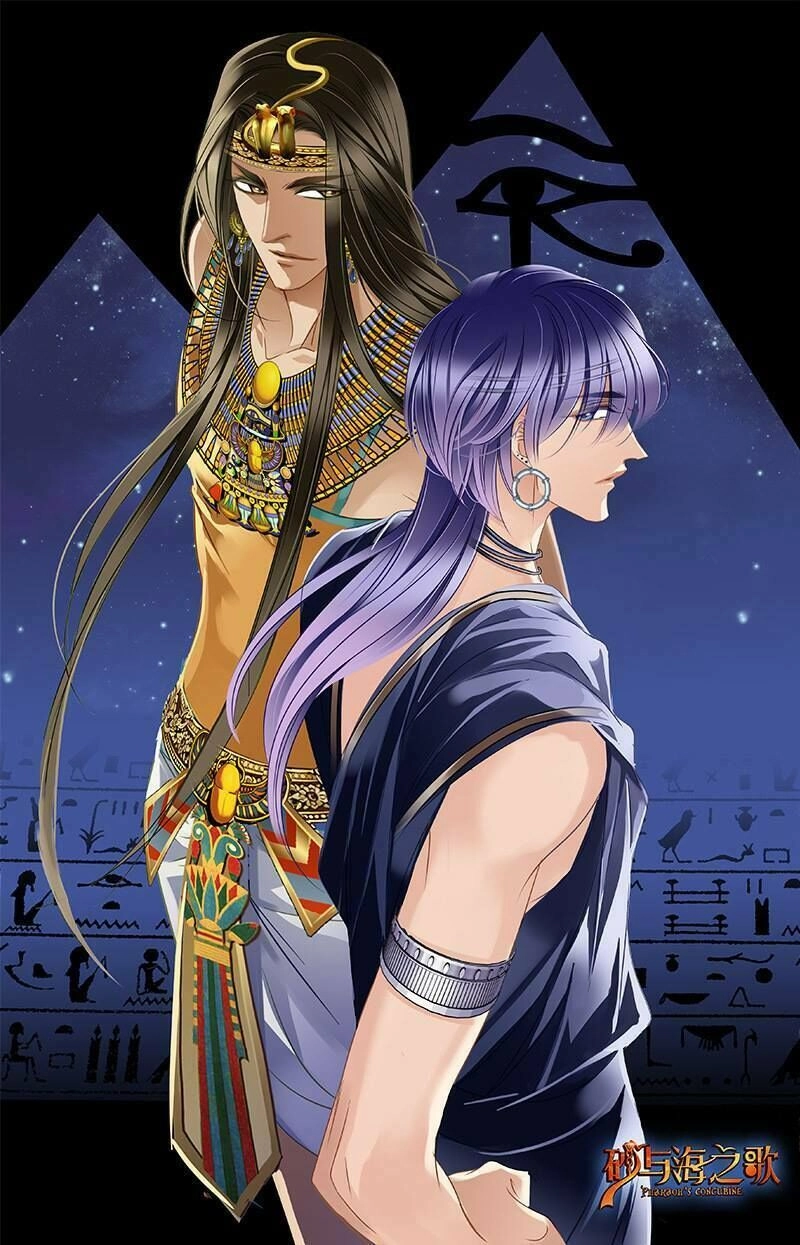 Sủng Phi Của Pharaoh Chapter 67.5 - 41