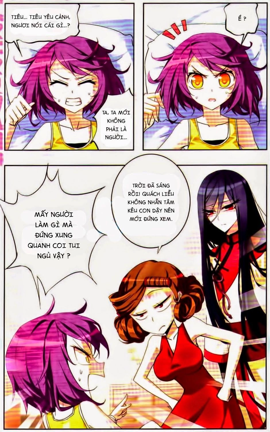 Thiên Giáng Hiền Thục Nam Chapter 4 - 2