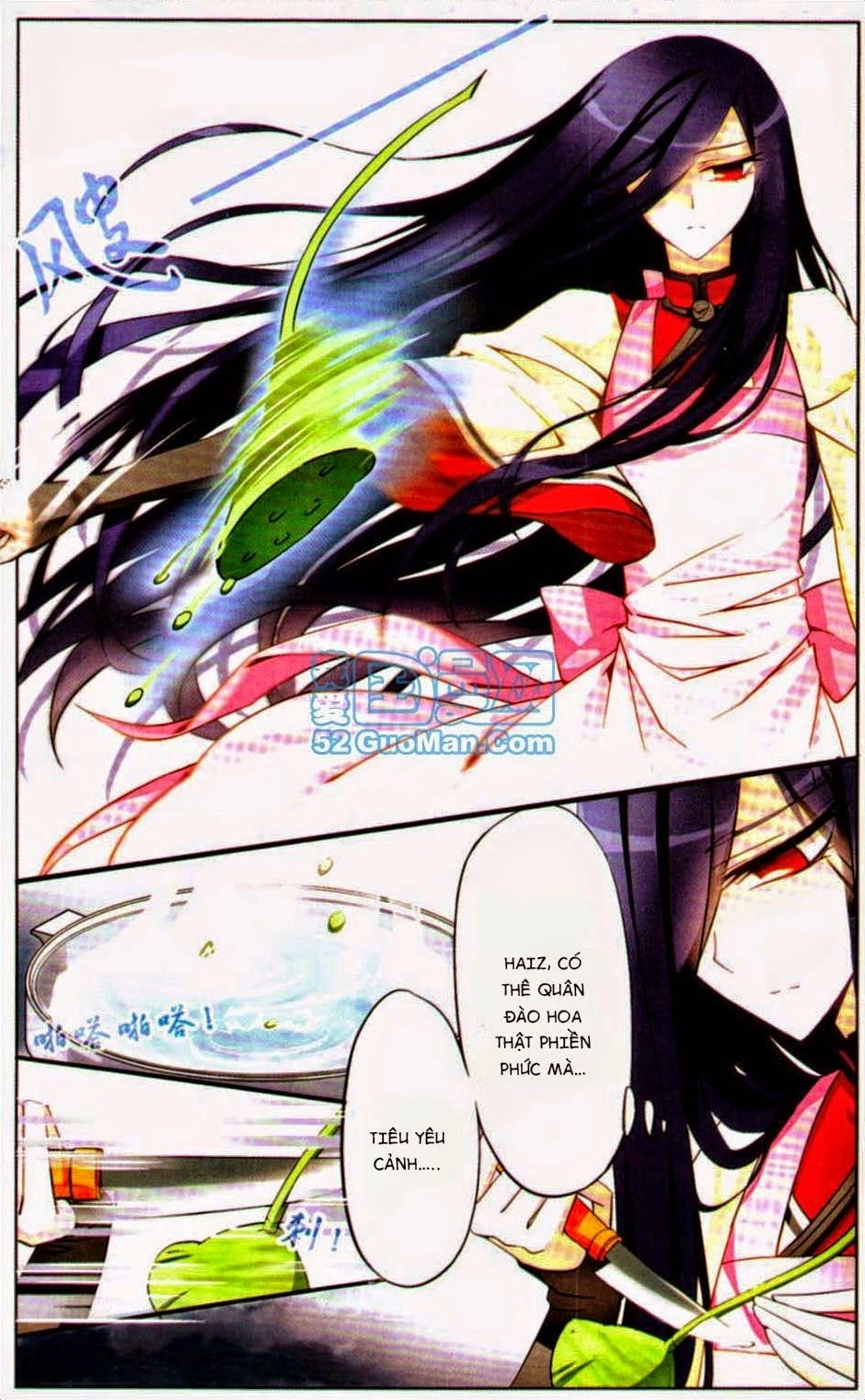 Thiên Giáng Hiền Thục Nam Chapter 4 - 7