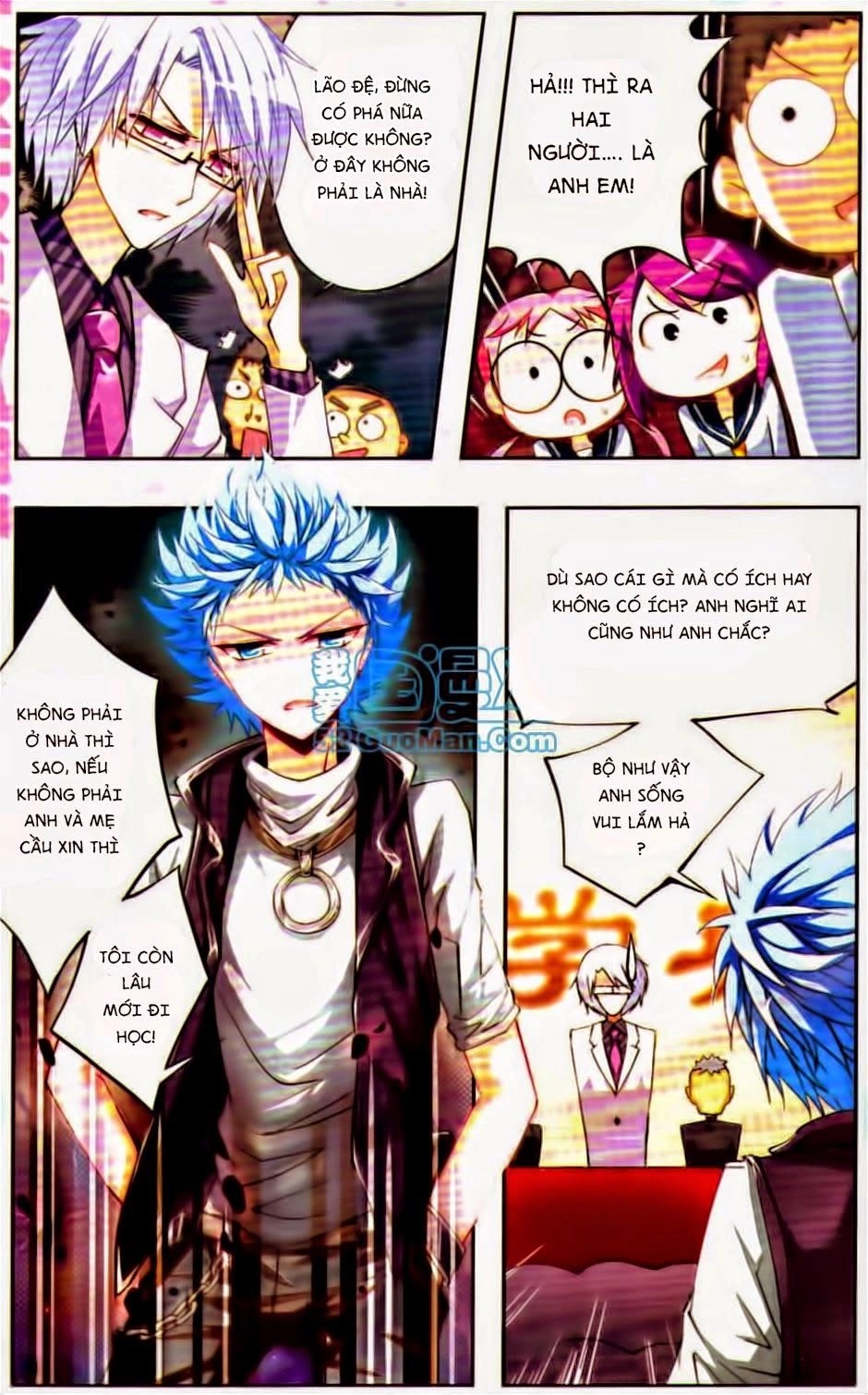 Thiên Giáng Hiền Thục Nam Chapter 5 - 4