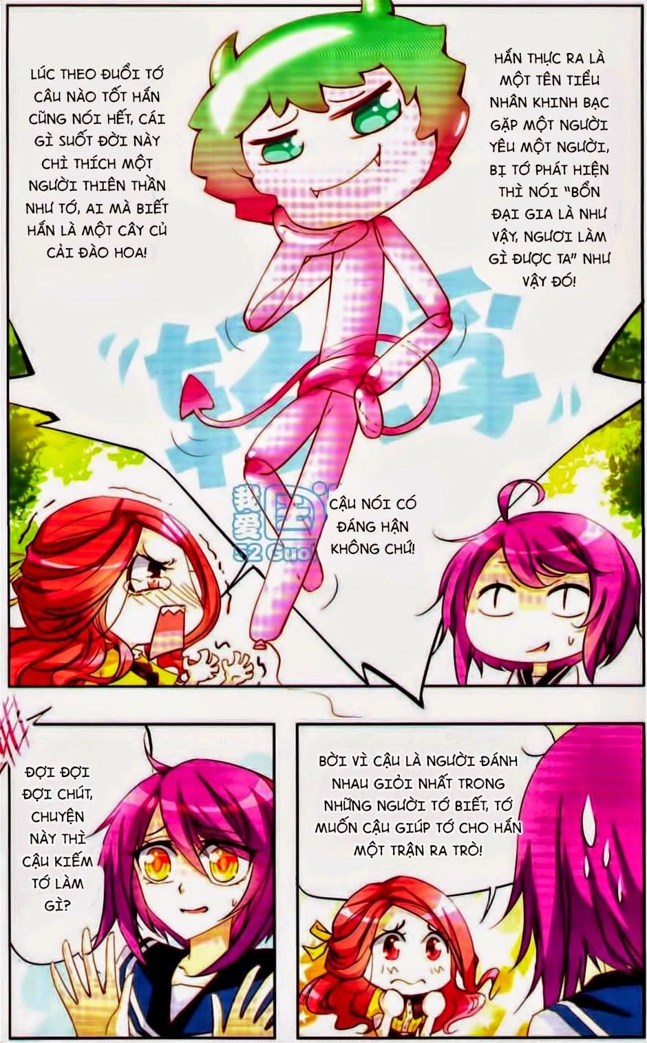 Thiên Giáng Hiền Thục Nam Chapter 11 - 5