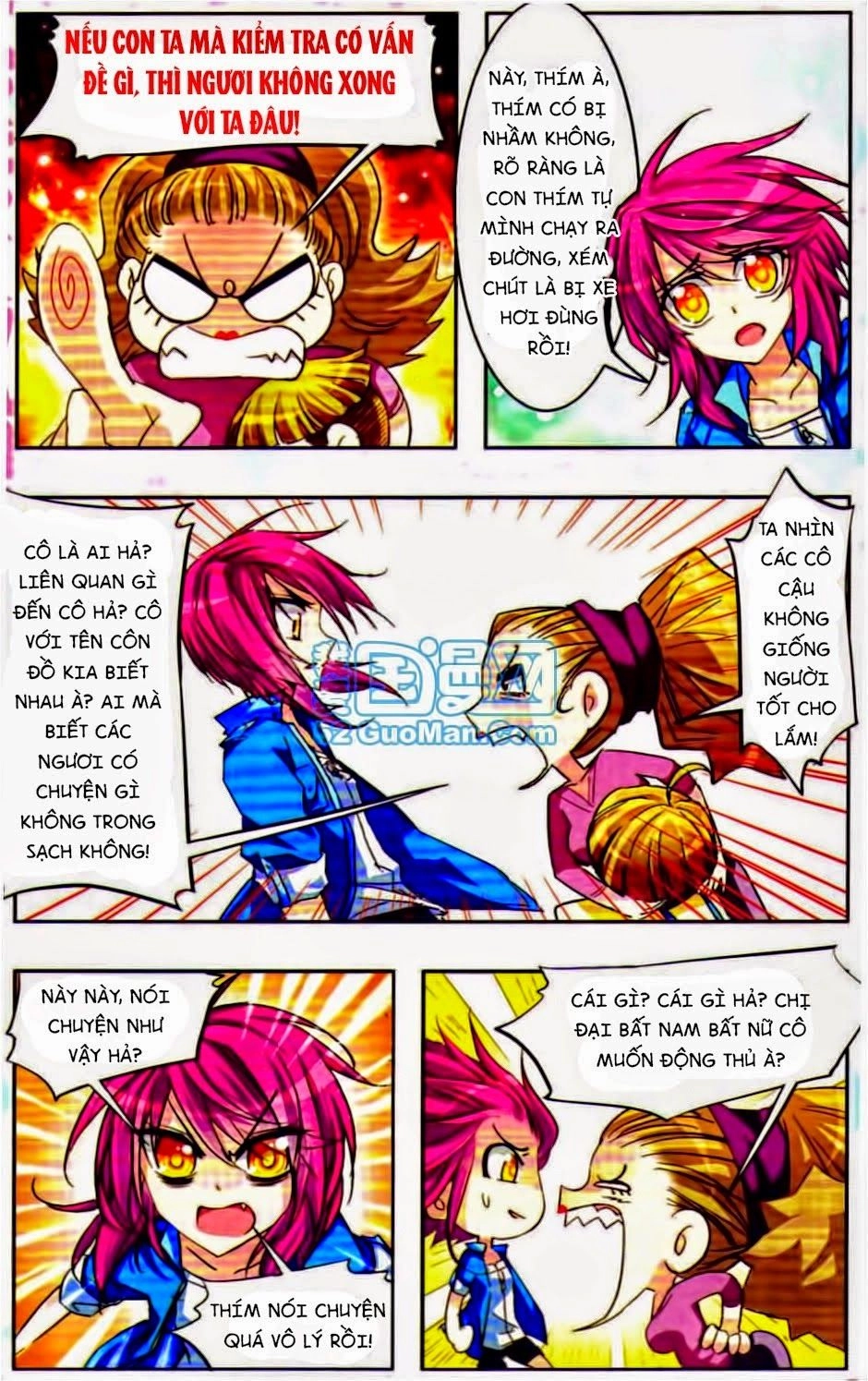 Thiên Giáng Hiền Thục Nam Chapter 14 - 5