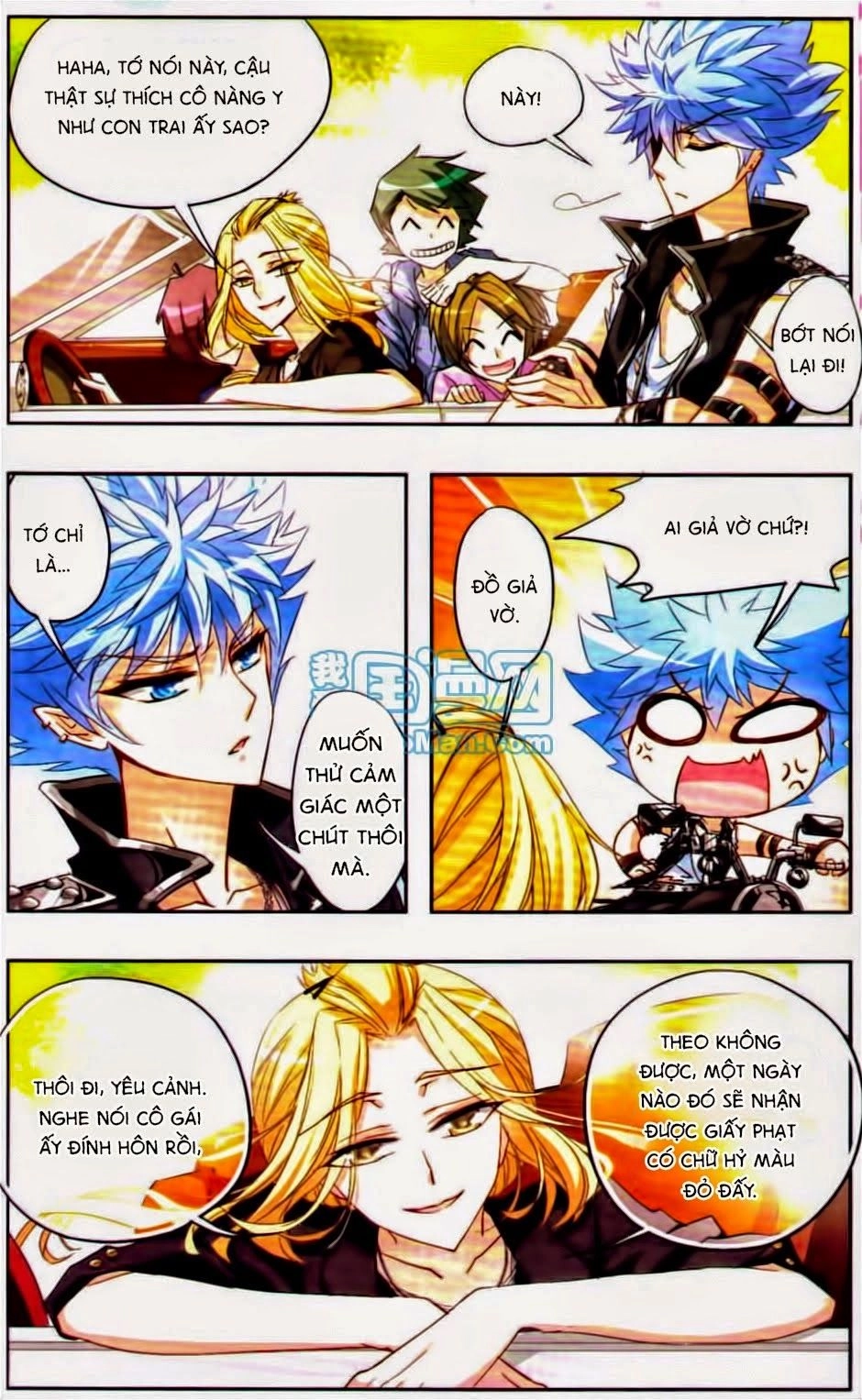 Thiên Giáng Hiền Thục Nam Chapter 15 - 6