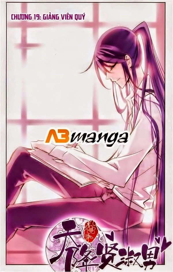 Thiên Giáng Hiền Thục Nam Chapter 19 - 1