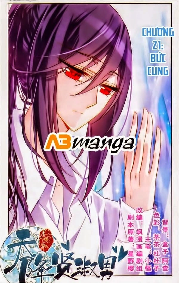 Thiên Giáng Hiền Thục Nam Chapter 21 - 1