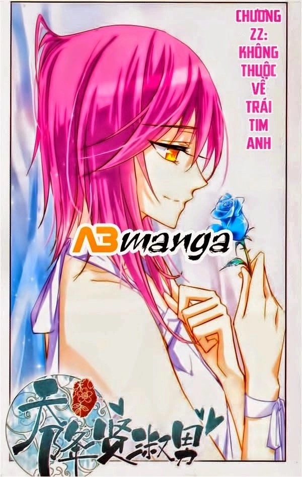 Thiên Giáng Hiền Thục Nam Chapter 22 - 1