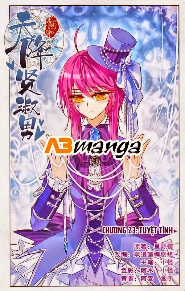 Thiên Giáng Hiền Thục Nam Chapter 23 - 1