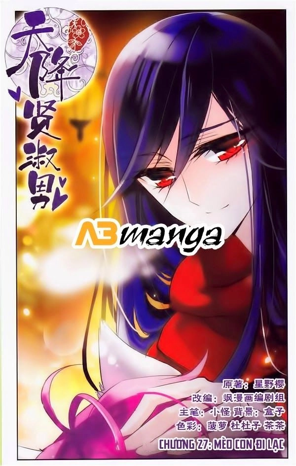 Thiên Giáng Hiền Thục Nam Chapter 27 - 1