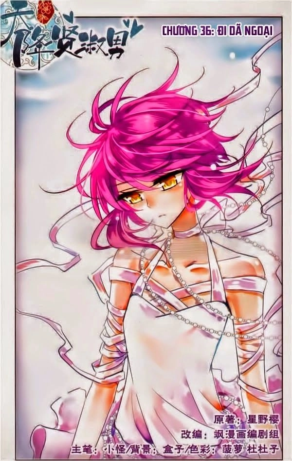 Thiên Giáng Hiền Thục Nam Chapter 36 - 1