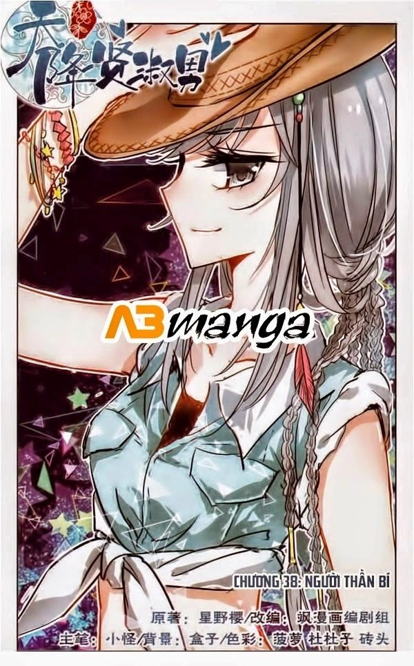 Thiên Giáng Hiền Thục Nam Chapter 38 - 1