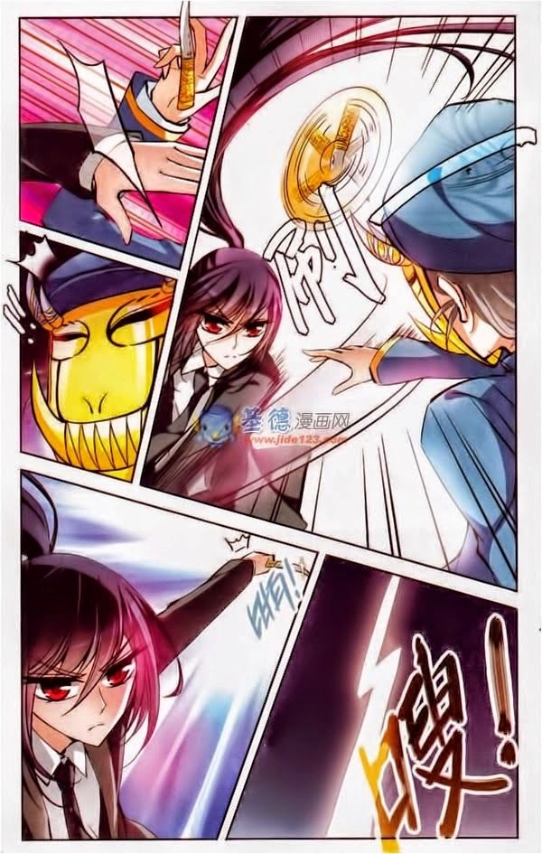 Thiên Giáng Hiền Thục Nam Chapter 38 - 9