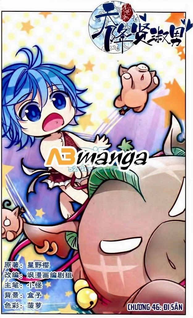 Thiên Giáng Hiền Thục Nam Chapter 46 - 1