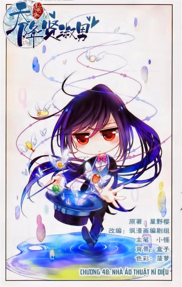 Thiên Giáng Hiền Thục Nam Chapter 48 - 1