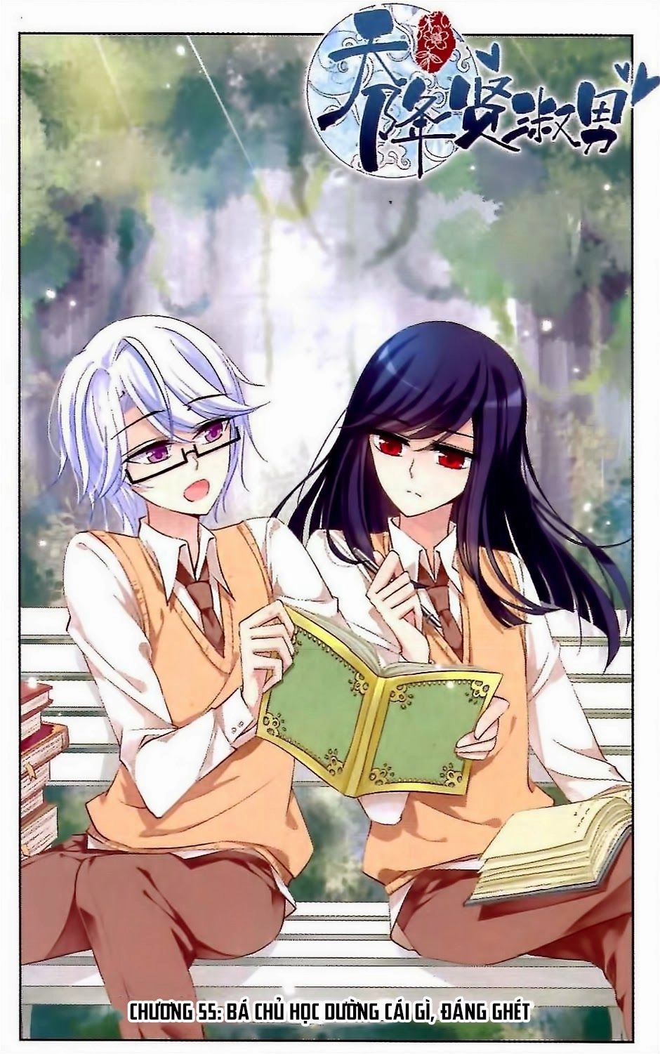 Thiên Giáng Hiền Thục Nam Chapter 55 - 1