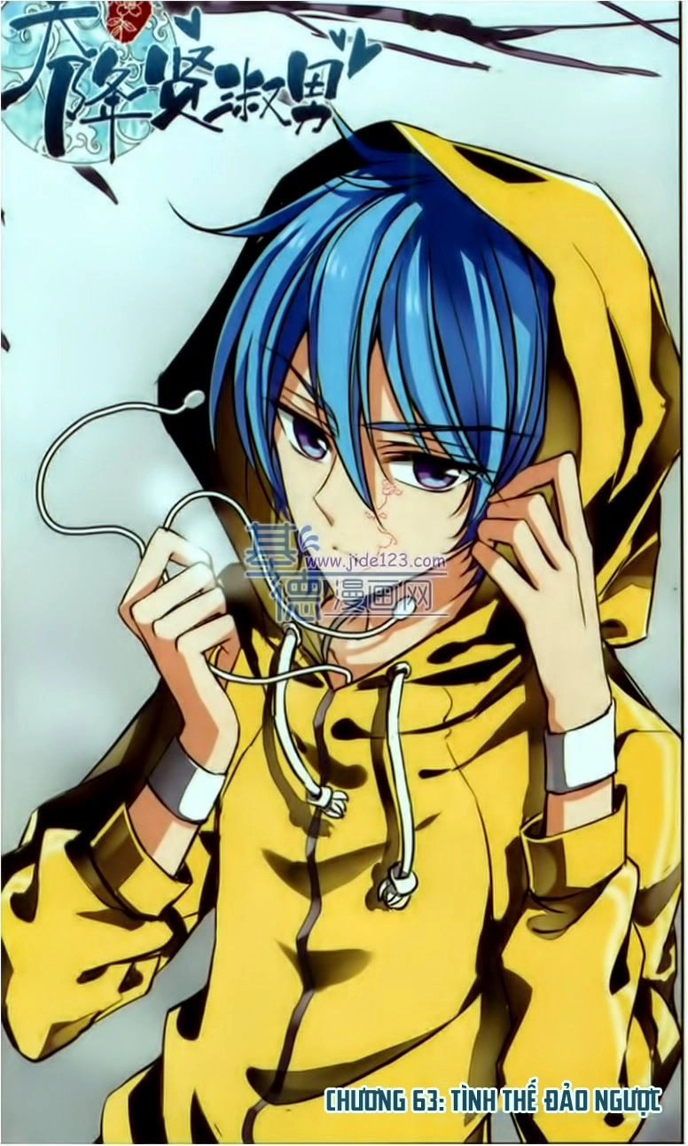 Thiên Giáng Hiền Thục Nam Chapter 63 - 1