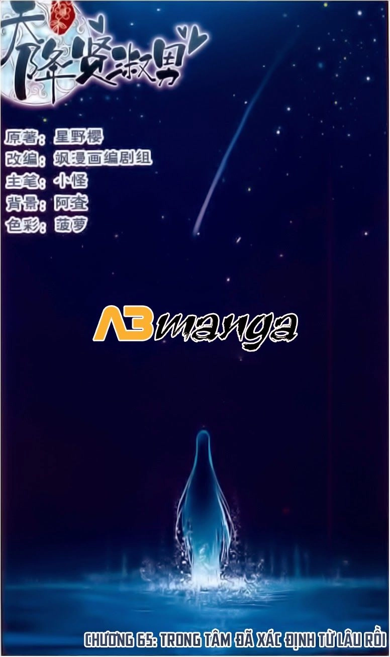 Thiên Giáng Hiền Thục Nam Chapter 65 - 1