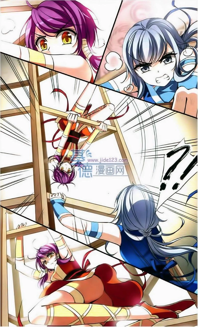 Thiên Giáng Hiền Thục Nam Chapter 67 - 15