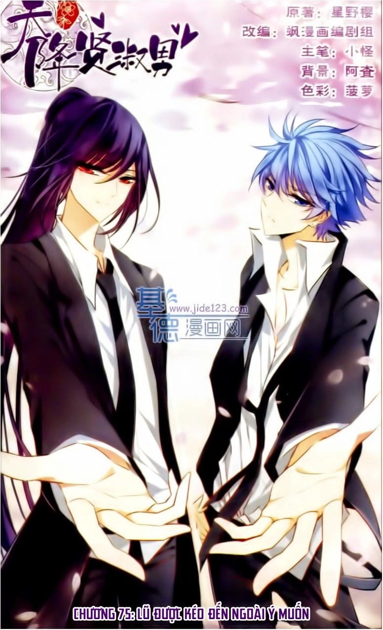 Thiên Giáng Hiền Thục Nam Chapter 75 - 1