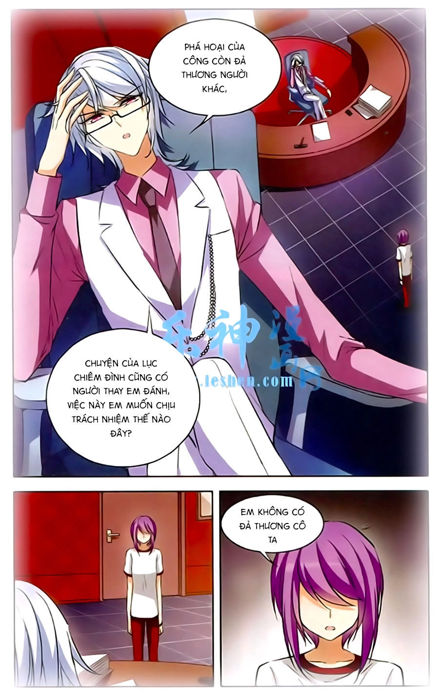 Thiên Giáng Hiền Thục Nam Chapter 85 - 2