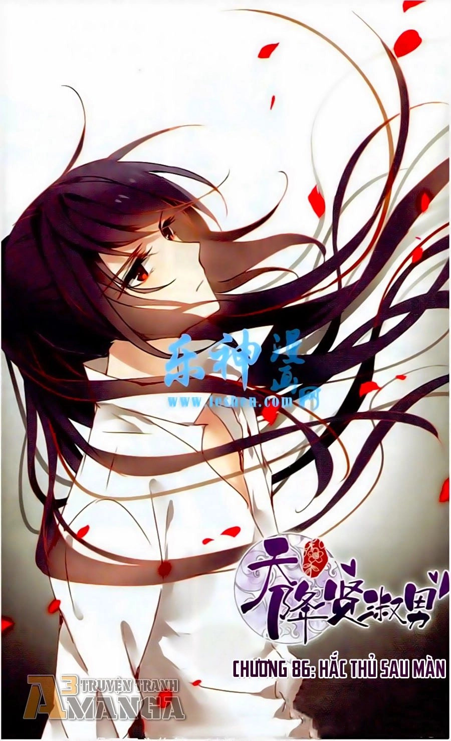 Thiên Giáng Hiền Thục Nam Chapter 86 - 1