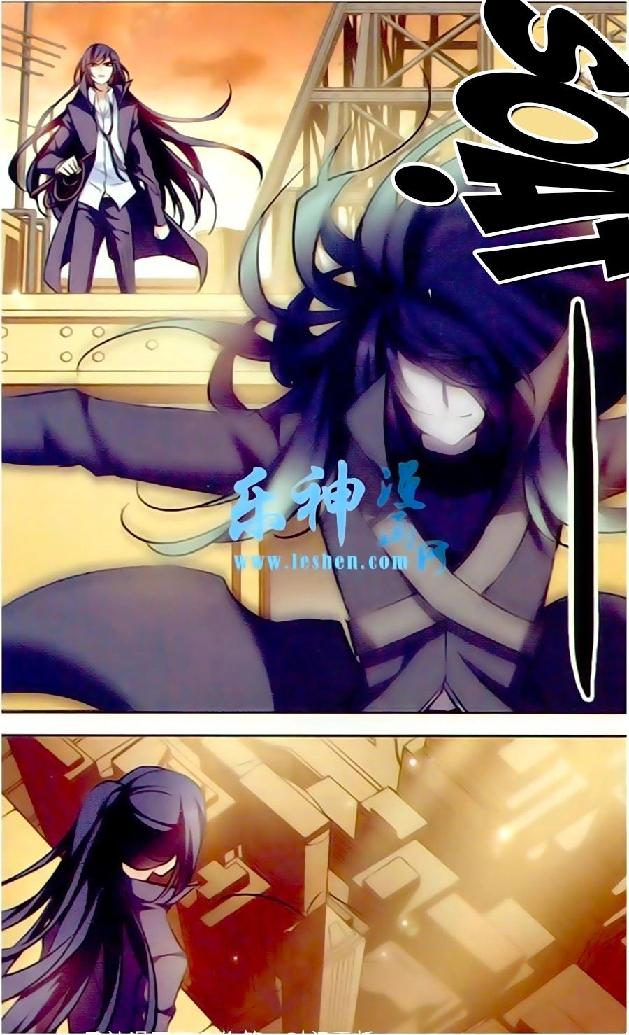 Thiên Giáng Hiền Thục Nam Chapter 86 - 19