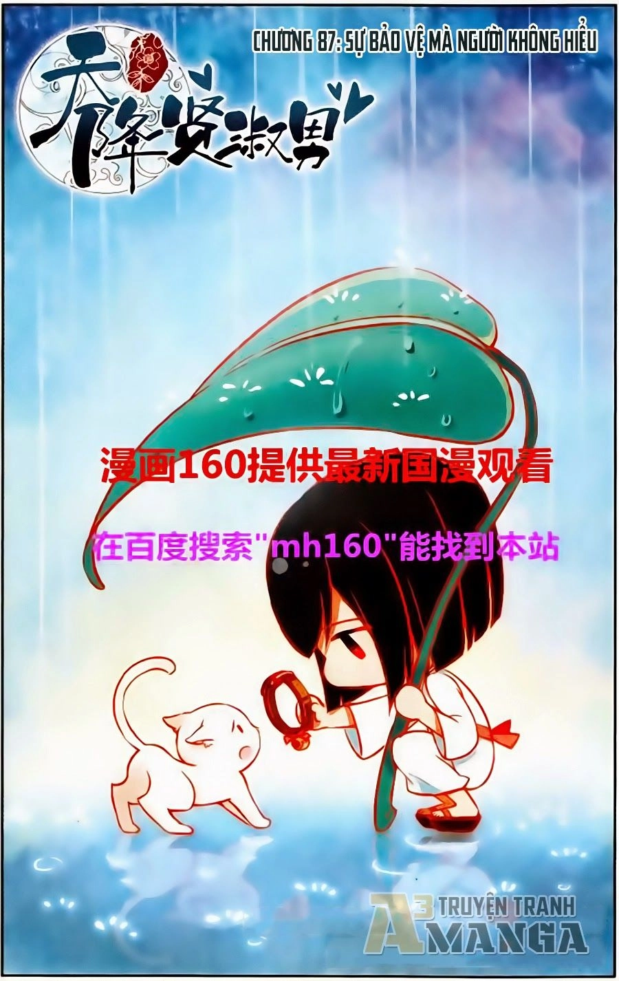 Thiên Giáng Hiền Thục Nam Chapter 87 - 1