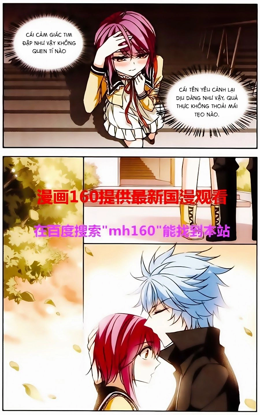 Thiên Giáng Hiền Thục Nam Chapter 87 - 2